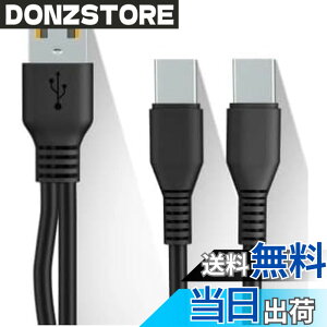 �y���������zSound Wave �y �[�d Type C ��҃P�[�u�� �z 1�{�� USB�[C �X�}�z �^�u���b�g��2�䓯���ɏ[�d TypeC Y���P�[�u�� ����P�[�u�� 2 in1 USB�P�[�u�� F.Wave �I���W�i�� ���U�[�� MicroFiber �����