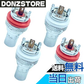 【送料無料】TIGRE BLANC RCA ジャック 端子 メス オーディオ スピーカー アンプ ターミナル コネクタ ノイズ 防止 純銅 4個 セット 銀メッキ