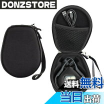楽天市場】shokz 骨伝導イヤホン ケースの通販
