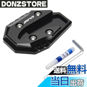 �y���������zTOMMYFIELD nmax125 �J�X�^���p�[�c �A�N�Z�T���[ �L�b�N�X�^���h �T�C�h�X�^���h (�u���b�N) [���s�A���i]