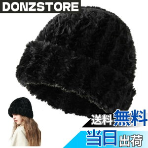 �y���������z[Weuiean] �������� �j�b�g�X ���f�B�[�X ���� �j�b�g�L���b�v �r�[�j�[ ���u ������� �~ �h���X�q RRZX-33�i�u���b�N�j