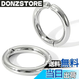 【送料無料】[swars] イヤリング メンズ フェイクピアス ノンホールピアス イヤーカフ 両耳用 ステンレス (シルバー, 16mm)