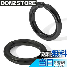 【送料無料】[swars] イヤリング メンズ フェイクピアス ノンホールピアス イヤーカフ 両耳用 ステンレス (ブラック, 10mm)