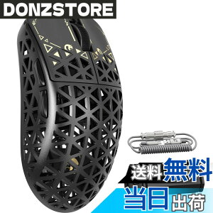 �y���������zMAMBASNAKE M5Ultra �Q�[�~���O�}�E�X 8K �J�[�{���t�@�C�o�[�}�E�X ���� �L�� ���C�����X �y�� PAW3950MAX�Z���T�[ Nordic52840�R���g���[���[ 8000Hz�|�[�����O���[�g �ő�42000DPI 3���[�h Blue