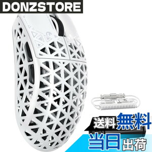 �y���������zMAMBASNAKE M5Ultra �Q�[�~���O�}�E�X 8K �J�[�{���t�@�C�o�[�}�E�X ���� �L�� ���C�����X �y�� PAW3950MAX�Z���T�[ Nordic52840�R���g���[���[ 8000Hz�|�[�����O���[�g �ő�42000DPI 3���[�h Blue