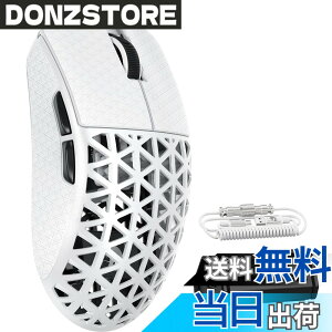 �y���������zMAMBASNAKE M5Ultra �Q�[�~���O�}�E�X 8K �J�[�{���t�@�C�o�[�}�E�X ���� �L�� ���C�����X �y�� PAW3950MAX�Z���T�[ Nordic52840�R���g���[���[ 8000Hz�|�[�����O���[�g �ő�42000DPI 3���[�h Blue