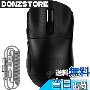 �y���������zMAMBASNAKE M3 �Q�[�~���O�}�E�X ���y�� ���� �}�E�X ���C�����X2.4 G/Bluetooth/�L��Type-C �I���W�i�� PAW3395PRO �Z���T�[ �ō��N���X�̐��x 40000DPI DIY �����^�тɕ֗� FSWQ�G���R�[�_�[ ��