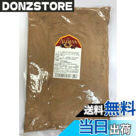 【送料無料】アリサン 業務用 有機ココアパウダー（非アルカリ処理）1kg