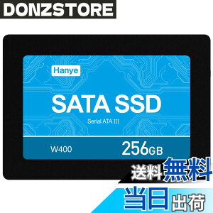 �y���������zHanye SSD 256GB 3D NAND ���ϋvTLC �̗p ���� 2.5�C���` SATAIII 6Gb/s 520MB/s �A���~��➑� W400-256G �������K�㗝�X�i ���[�J�[3�N