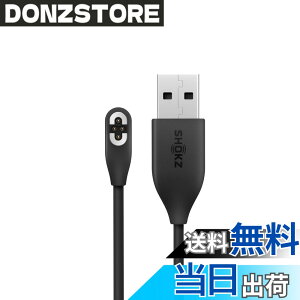 �y���������zOpenSwim Pro �[�d�P�[�u��