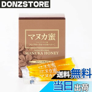 �y���������z���{�I�� �}�k�J��(���m�t���[�����E�}�k�J�n�j�[) �X�e�B�b�N�^�C�v 5gx90�{ �j���[�W�[�����h�Y