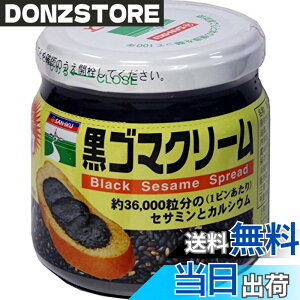 �y���������z���S�}�N���[�� (��) 135gx3��