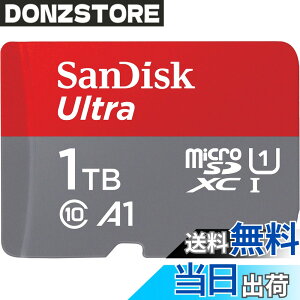 �y���������zSDSQUA4-1T00-GN6MN Micro SD 1TB �C�O���e�[�� �A�_�v�^�[��