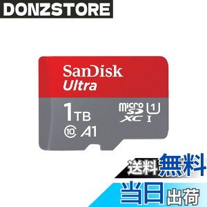 �y���������zMicro SD Card, MicroSD, 1TB, SanDisk UHS-I Class 10, SDSQUAC-1T00-GN6MN, SD Converter, No SD Adapter, International Packaging
