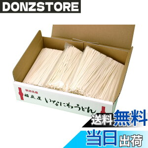 �y���������z��뉮 ��낤�ǂ�u���I�ʁi�؂藎�Ƃ��j�v500gx3�܁i��15�l�O�j