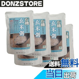 【送料無料】コジマフーズ 有機玄米粥 200g x6セット