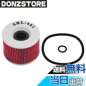 �y���������zAHL �o�C�N�p �I�C���t�B���^�[ ZRX1200 1200 2001-2006 / ZRX1200 DAEG 1200 2009 / ZR400 ZEPHYR 400 1989-1995 / ZR400 ZEPHYR X 400 1996-2008 / ZR1100 ZEPHYR 1100 1991-1996 1999 2002-2006
