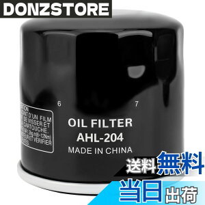 �y���������zAHL �o�C�N�p �I�C���t�B���^�[ �z���_ CB1300 1300 2006-2007 2010-2012 CB1300 Super Four 1300 2003-2005 / CB1300F 1300 2003-2008/���}�n XSR700 689 2016 / SCR950 942 2017