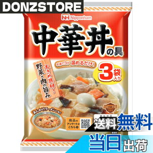 �y���������z���{�n�� ���ؘ��̋� (138gx3�H) x5��