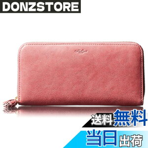 �y���������z[HENLY COAT] �C�^���A 4 BARONE �А� �R�r�v anan �f�ڏ��i �����̂� ���z �����񂪍���� 100���A�����Ȃ߂� �� ���Ȃ₩�� �R�r�v ���g���� �y���� �g���₷�� ���f�B�[�X �����z �J�[