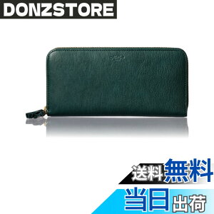 �y���������z[HENLY COAT] �C�^���A 4 BARONE �А� �R�r�v anan �f�ڏ��i �����̂� ���z �����񂪍���� 100���A�����Ȃ߂� �� ���Ȃ₩�� �R�r�v ���g���� �y���� �g���₷�� ���f�B�[�X �����z �J�[