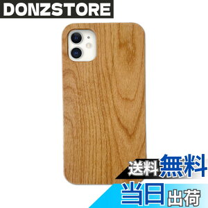 �y���������z[Pretimo] iPhone 12 �P�[�X �V�R�� �ؐ� �E�b�h ���̖� ���C�����X�[�d�Ή� iPhone 12 Pro �Ή�