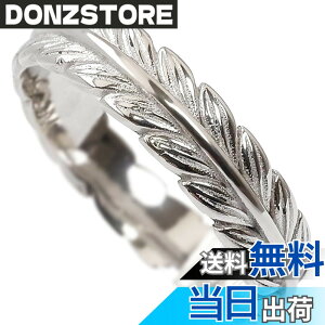 �y���������z[�W�����C�X] �n���C�A���W���G���[ �w�� �����O ���[�t �t �A�� �����A�����M�[�Ή� �T�[�W�J�� �X�e�����X �C���X�^ �V���o�[ 7��