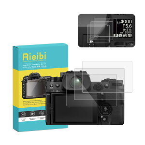 �y���������zRieibi�y3���z FUJI X-H2S�t���ی�t�B�����AFuji XH2S�t���v���e�N�^�[ ����0.25MM �����^�C�v Fuji XH2S �����K���X�t�B���� XH2S�ی�t�B���� �\�ʍd�x9H �ϏՌ� �ώw��