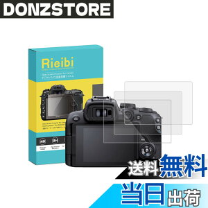 �y���������zRieibi [3���Z�b�g] Canon EOS R10/R100�t���ی�t�B�����A Canon EOS R10 �����K���X�t�B���� EOS R100�t���v���e�N�^�[ �\�ʍd�x9H �ϏՌ� �ώw�� ����0.25MM �����^�C�v