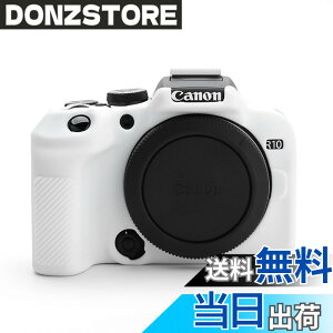 �y���������zRieibi Canon EOS R10 �P�[�X�A �L���m�� EOS R10 �V���R���J�o�[ �f�W�^���J������p EOS R10�J�����P�[�X �J�����J�o�[ �S�ʕی� �y�� �V���v�� �\�t�g �A�E�g�h�A�B�e �ϏՌ� 6�F�W�J 