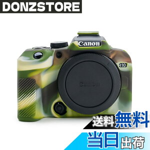 �y���������zRieibi Canon EOS R10 �P�[�X�A �L���m�� EOS R10 �V���R���J�o�[ �f�W�^���J������p EOS R10�J�����P�[�X �J�����J�o�[ �S�ʕی� �y�� �V���v�� �\�t�g �A�E�g�h�A�B�e �ϏՌ� 6�F�W�J 