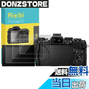 �y���������zRieibi�y3���z OM-5�t���ی�t�B�����AOM SYSTEM �I�����p�X OM-5�t���ی�t�B���� OM-5�t���v���e�N�^�[ OM-5�����K���X�t�B���� ����0.25MM �����^�C�v �����K���X �\�ʍd�x9H �ϏՌ� ��