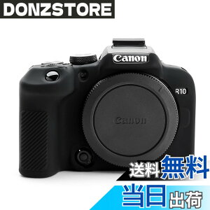 �y���������zRieibi Canon EOS R10 �P�[�X�A �L���m�� EOS R10 �V���R���J�o�[ �f�W�^���J������p EOS R10�J�����P�[�X �J�����J�o�[ �S�ʕی� �y�� �V���v�� �\�t�g �A�E�g�h�A�B�e �ϏՌ� 6�F�W�J 