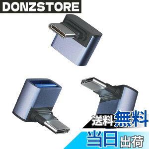 �y���������zUSB-C to USB3.1-A�ϊ��A�_�v�^ L�� (3�Z�b�g)�ϊ��R�l�N�^YITONGXXSUN 10Gbps�����]�� USB3.1(Type C�I�X - USB A 3.1 ���X) MacBook Pro/MacBook Air/iPad Pro ���̑� USB-C �[���p