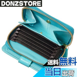 �y���������z[FRANCK ROSSINI] �C�^���A�� ���v Pitti �w�����ڂ̓~�j���z�A���g�͒����z�xanan�f�ڏ��i ���f�B�[�X ��܂� ��̓� �v���[���g �M�t�g �� ����(Turquoise)