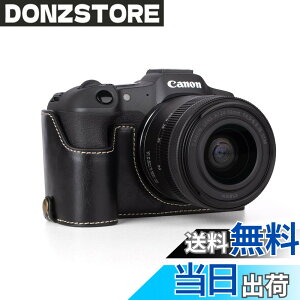 �y���������zRieibi EOS R8 �P�[�X,Canon eos r8�p �J�o�[ eos r8 �ی�P�[�X eos r8�J�����{�f�B�P�[�X PU���U�[�J�����n�[�t�P�[�X �d�r�����ł� �O�r�ݒu�ł� �J���R eos r8 �n�[�t�P�[�X�A�E�g�h�A