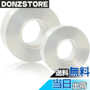 �y���������zufcgifcp(15mx30mm)���ʃe�[�v ���@�e�[�v ������ �̂�c�炸 �͂����� �i�m�e�[�v �h�J�r�e�[�v �䏊�R�[�i�[�e�[�v �L�b�`�� �����܃e�[�v �R���� ���ԃe�[�v ���@�\���ړI�e�[�v(