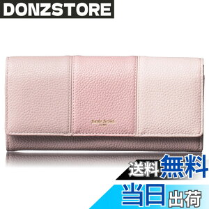 �y���������z[SONIA REITEL] NEW �V�F ���z ���f�B�[�X �����z ��e�� �u�����h �c�^�J�[�h���[ �M�t�g������ ������v anan�f�ڏ��i (�s���N)