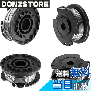 �y���������z4�Z�b�g �{�b�V���Ή� �����@ �i�C�����R�[�h �����@�p�i�C�����R�[�h�t�X�v�[�� F016800569 ������@ �������@ �֐n �i�C�����J�b�^�[ �����@�p�i�C�����J�b�^�[ EGC�V���[�Y��