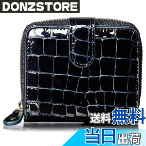 �y���������z[FRANCK ROSSINI] �C�^���A�� ���v enamel croco �w�����ڂ̓~�j���z�A���g�͒����z�xanan �f�ڏ��i �G�i���� �N���R ���f�B�[�X ��܂� ���z �J�[�h ���K ���N���N ���[ �t�@�X�i�[�^