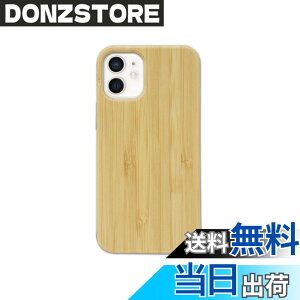 �y���������z[Pretimo] iPhone 12mini �P�[�X �V�R�� �ؐ� �E�b�h �| ���C�����X�[�d�Ή�