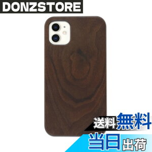 �y���������z[Pretimo] iPhone 11 �P�[�X �V�R�� �ؐ� �E�b�h �ӓ� ���C�����X�[�d�Ή�