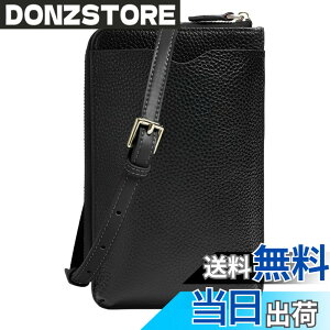 �y���������z[Four leaf] �y�{�v�̎��� �R���p�N�g�Ŕ��^�z ������� �{�v �X�}�z�V�����_�[ �����z �g�� �V�����_�[�o�b�O ���f�B�[�X �΂ߊ|�� �y�� ���z�ƈ�̌^ ��i ������ �X�}�z�P�[�X 