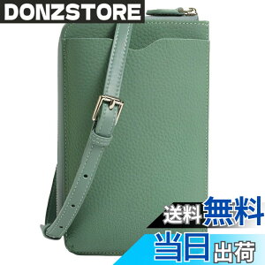 �y���������z[Four leaf] �y�{�v�̎��� �R���p�N�g�Ŕ��^�z ������� �{�v �X�}�z�V�����_�[ �����z �g�� �V�����_�[�o�b�O ���f�B�[�X �΂ߊ|�� �y�� ���z�ƈ�̌^ ��i ������ �X�}�z�P�[�X 