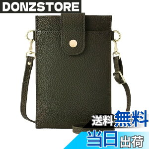 �y���������z[Four leaf] �y�X�}�z ���K �J�[�h������z �X�}�z�|�[�` ���f�B�[�X �΂߂��� �g�� �X�}�z �V�����_�[ �o�b�O �c�^ �y�� ���U�[ �����z ���K���� ��̌^ �|�V�F�b�g �T�R�b�V�� (�O