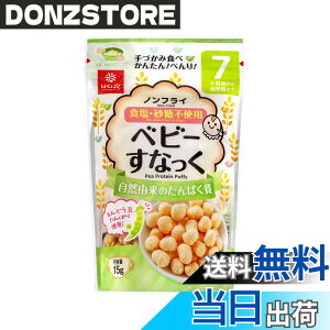 �y���������z�͂��΂� �x�r�[���Ȃ������R�R���̂���ς��� 15gx1�܁y7����������z