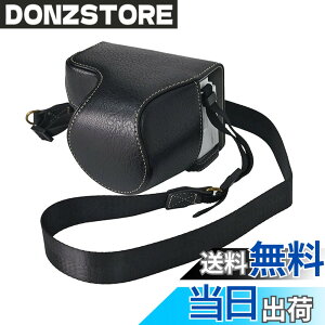 �y���������zRieibi ZV-E10 II ZV-E10M2 �P�[�X, ZV-E10 II�J�����p�S�ʕی�J�o�[ PU���U�[�P�[�X For Sony ZV E10 II �P�[�X �J�������[ ZVE10 II�P�[�X 16-50mm�����Y�Ƀt�B�b�g ZV-E10 II �o�b�O �V�����_�[�X�g