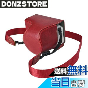 �y���������zRieibi ZV-E10 II ZV-E10M2 �P�[�X, ZV-E10 II�J�����p�S�ʕی�J�o�[ PU���U�[�P�[�X For Sony ZV E10 II �P�[�X �J�������[ ZVE10 II�P�[�X 16-50mm�����Y�Ƀt�B�b�g ZV-E10 II �o�b�O �V�����_�[�X�g