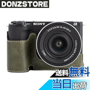 �y���������zRieibi �J�����P�[�X�ASony ZV-E10 II�pPU���U�[�n�[�t�P�[�X�ASony ZV-E10 II�p�ی�P�[�X Sony ZVE10 II�p�J�o�[�A�����J�����o�[�W�����ƃn���h�O���b�v�f�U�C��