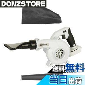 �y���������zSENTOOL �u�����[ ��� ���� �}�L�^ �݊�18v �u���A�[ �[�d�� 7�i�K���ʒ��� �R�[�h���X�u�����[ ������΂��ƏW�o1��2�� �y�ʉƒ�p ��|�� �����t�W�� �S�~���� ��Ԍ㐅��΂� 